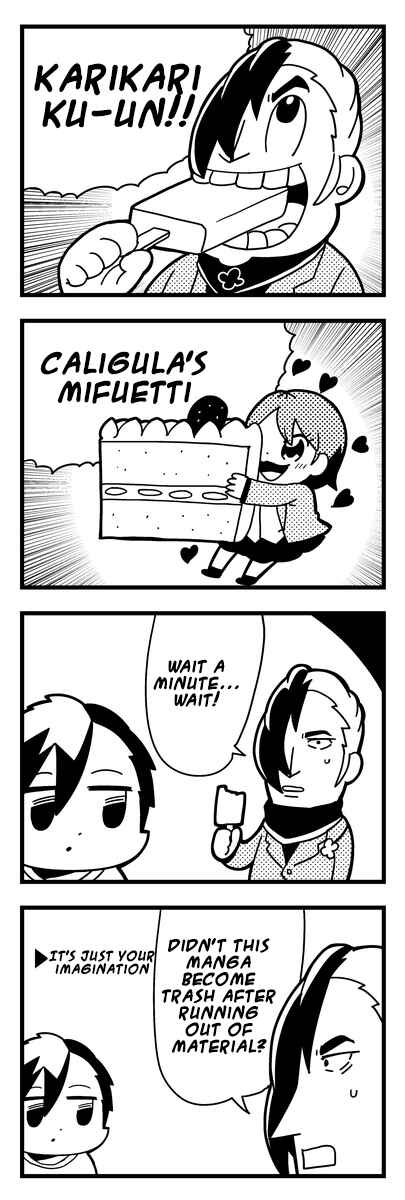 Page 1 Chapter 2 Caligula 4-Koma - Extreme Kitaku-bu