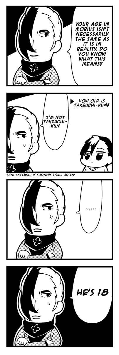 Page 2 Chapter 2 Caligula 4-Koma - Extreme Kitaku-bu