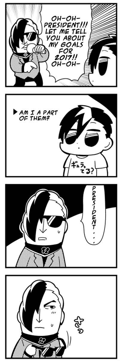 Page 3 Chapter 14 Caligula 4-Koma - Extreme Kitaku-bu