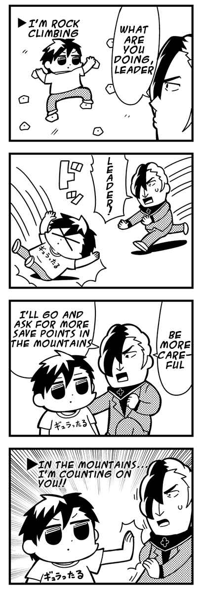Page 4 Chapter 17 Caligula 4-Koma - Extreme Kitaku-bu