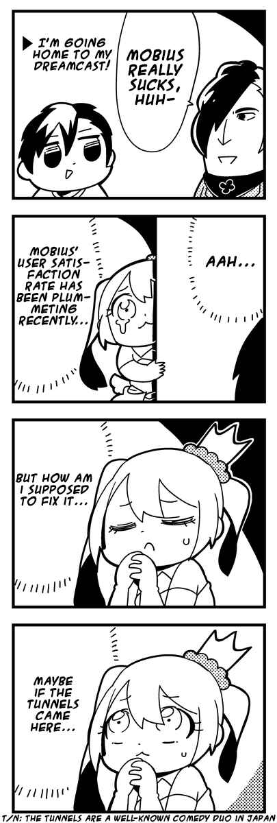 Page 1 Chapter 5 Caligula 4-Koma - Extreme Kitaku-bu
