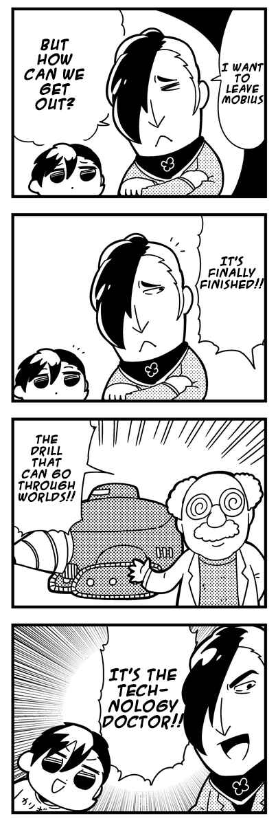 Page 2 Chapter 5 Caligula 4-Koma - Extreme Kitaku-bu