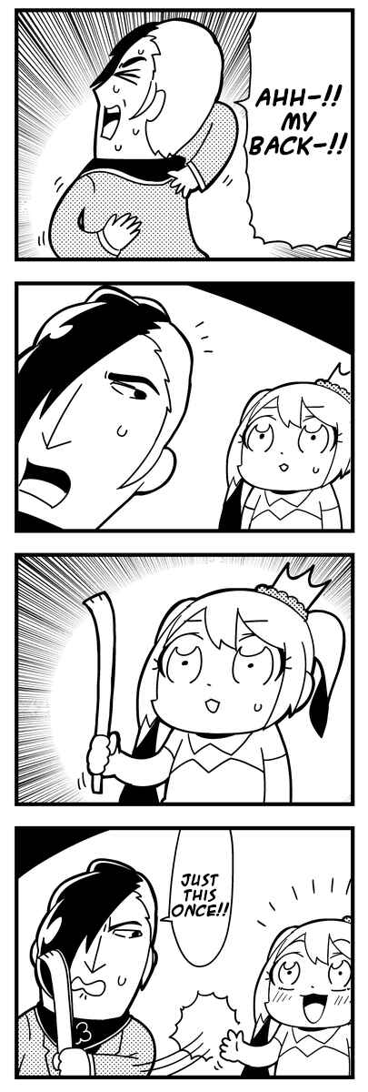 Page 4 Chapter 5 Caligula 4-Koma - Extreme Kitaku-bu