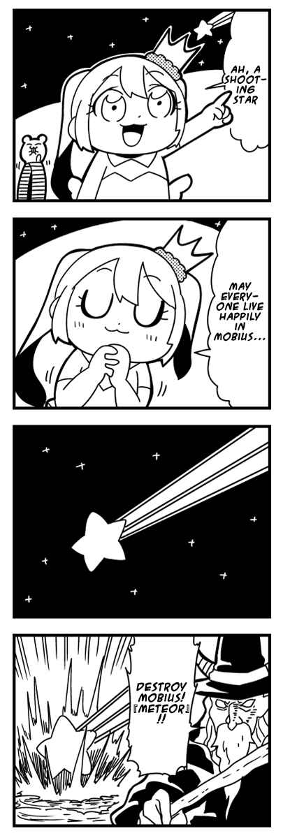 Page 5 Chapter 5 Caligula 4-Koma - Extreme Kitaku-bu