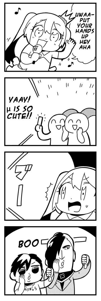 Page 4 Chapter 8 Caligula 4-Koma - Extreme Kitaku-bu