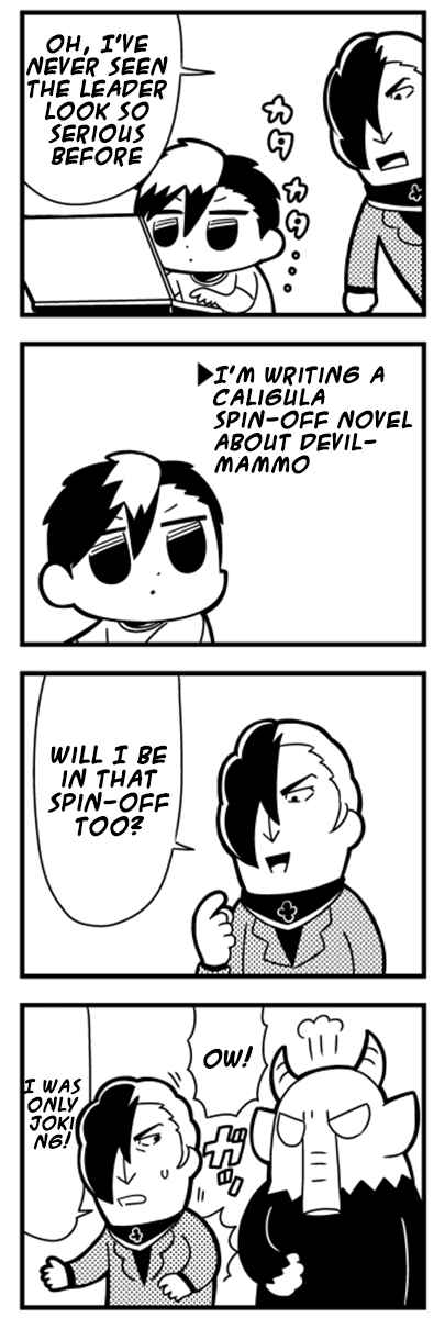 Page 4 Chapter 13 Caligula 4-Koma - Extreme Kitaku-bu