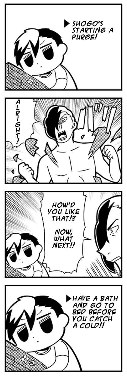 Page 5 Chapter 13 Caligula 4-Koma - Extreme Kitaku-bu