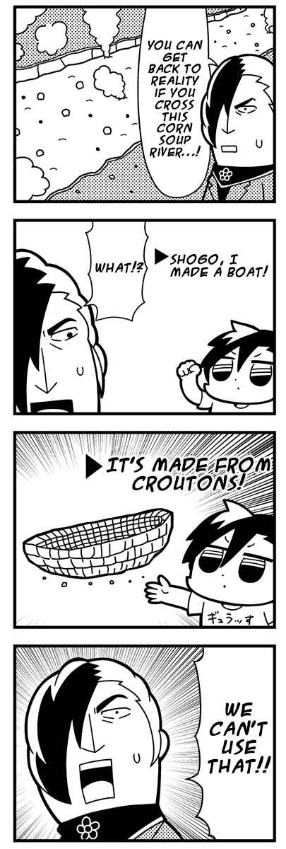 Page 1 Chapter 20 Caligula 4-Koma - Extreme Kitaku-bu