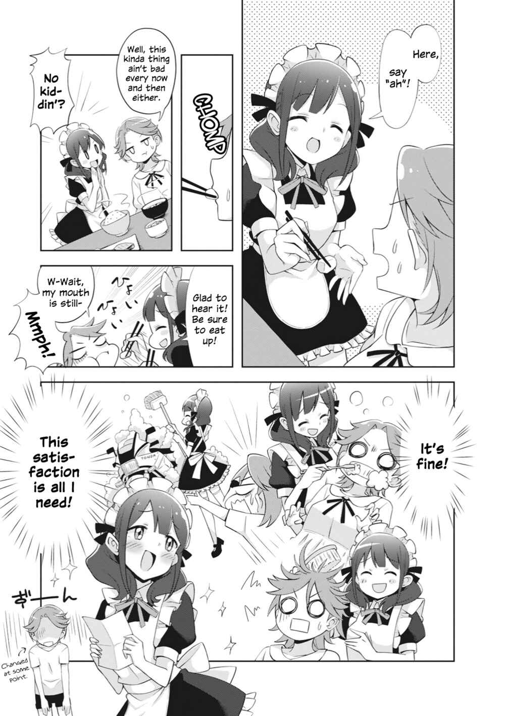 Page 3 Chapter 5 Shoujo ☆ Kageki Revue Starlight Comic Anthology – NINE STORIES