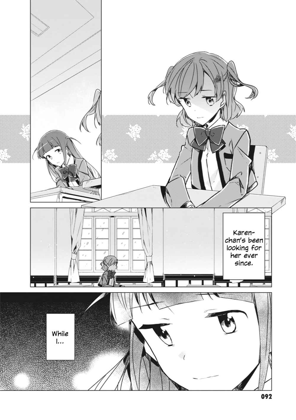 Page 2 Chapter 7 Shoujo ☆ Kageki Revue Starlight Comic Anthology – NINE STORIES