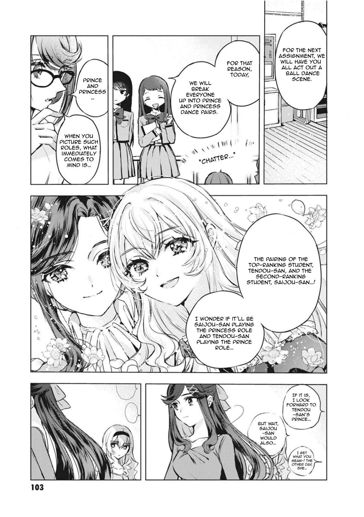 Page 4 Chapter 8 Shoujo ☆ Kageki Revue Starlight Comic Anthology – NINE STORIES
