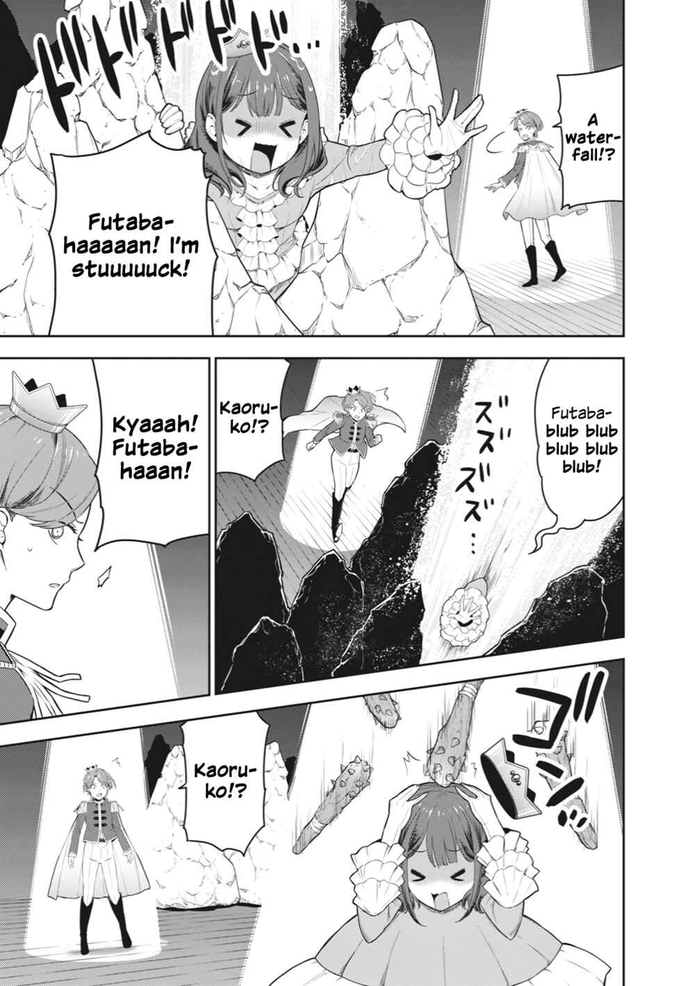 Page 3 Chapter 4 Shoujo ☆ Kageki Revue Starlight Comic Anthology – NINE STORIES