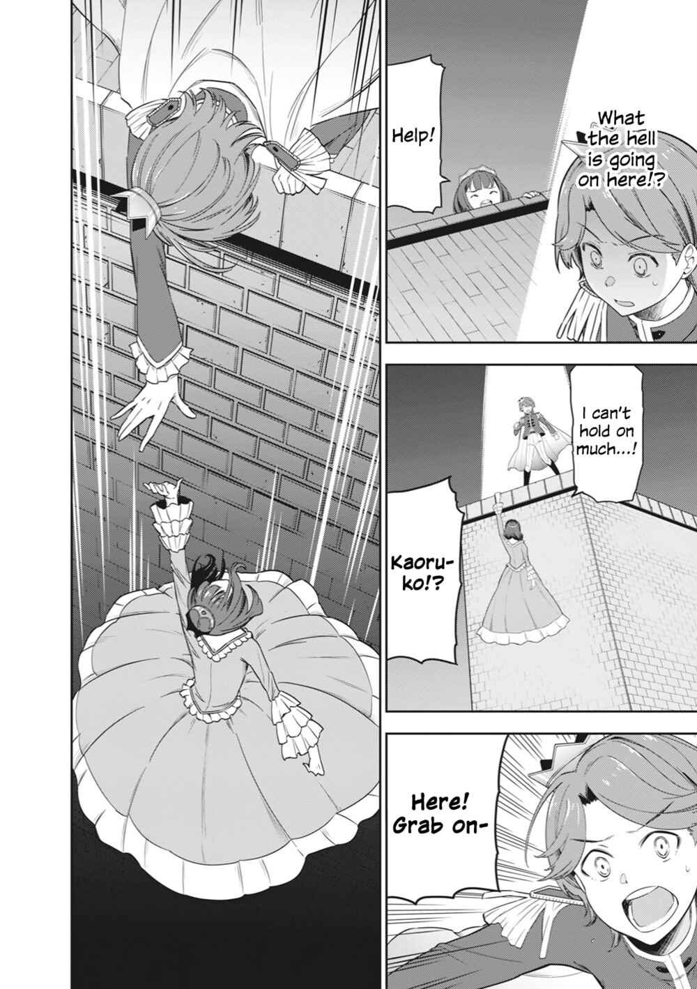 Page 4 Chapter 4 Shoujo ☆ Kageki Revue Starlight Comic Anthology – NINE STORIES