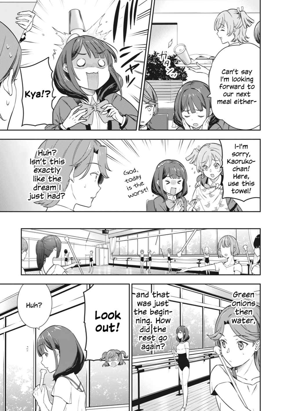 Page 7 Chapter 4 Shoujo ☆ Kageki Revue Starlight Comic Anthology – NINE STORIES