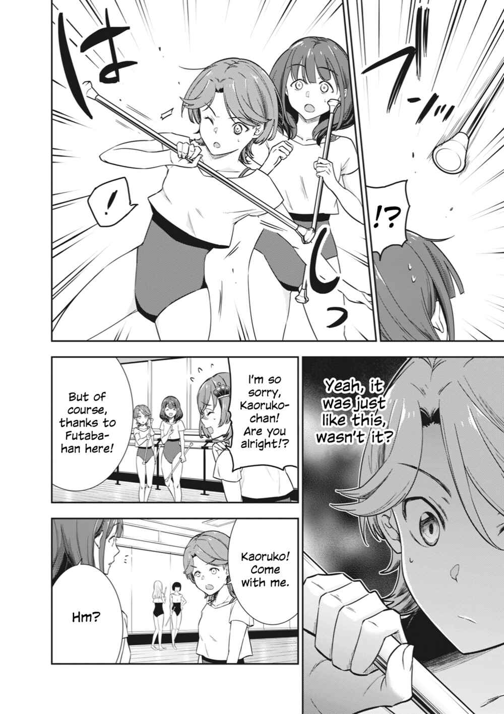 Page 8 Chapter 4 Shoujo ☆ Kageki Revue Starlight Comic Anthology – NINE STORIES