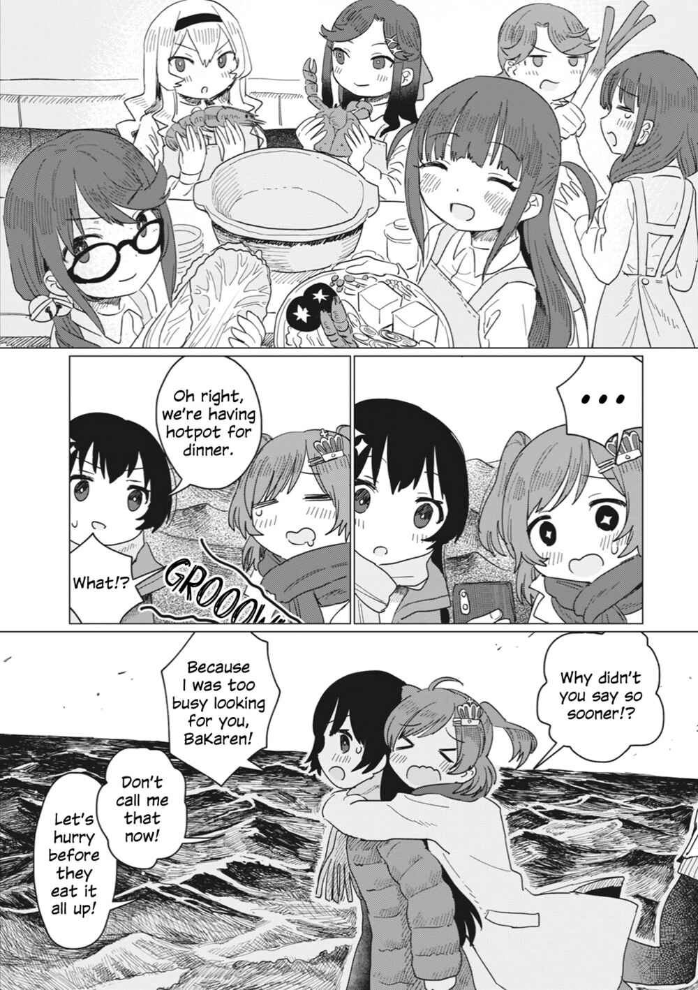 Page 11 Chapter 2 Shoujo ☆ Kageki Revue Starlight Comic Anthology – NINE STORIES