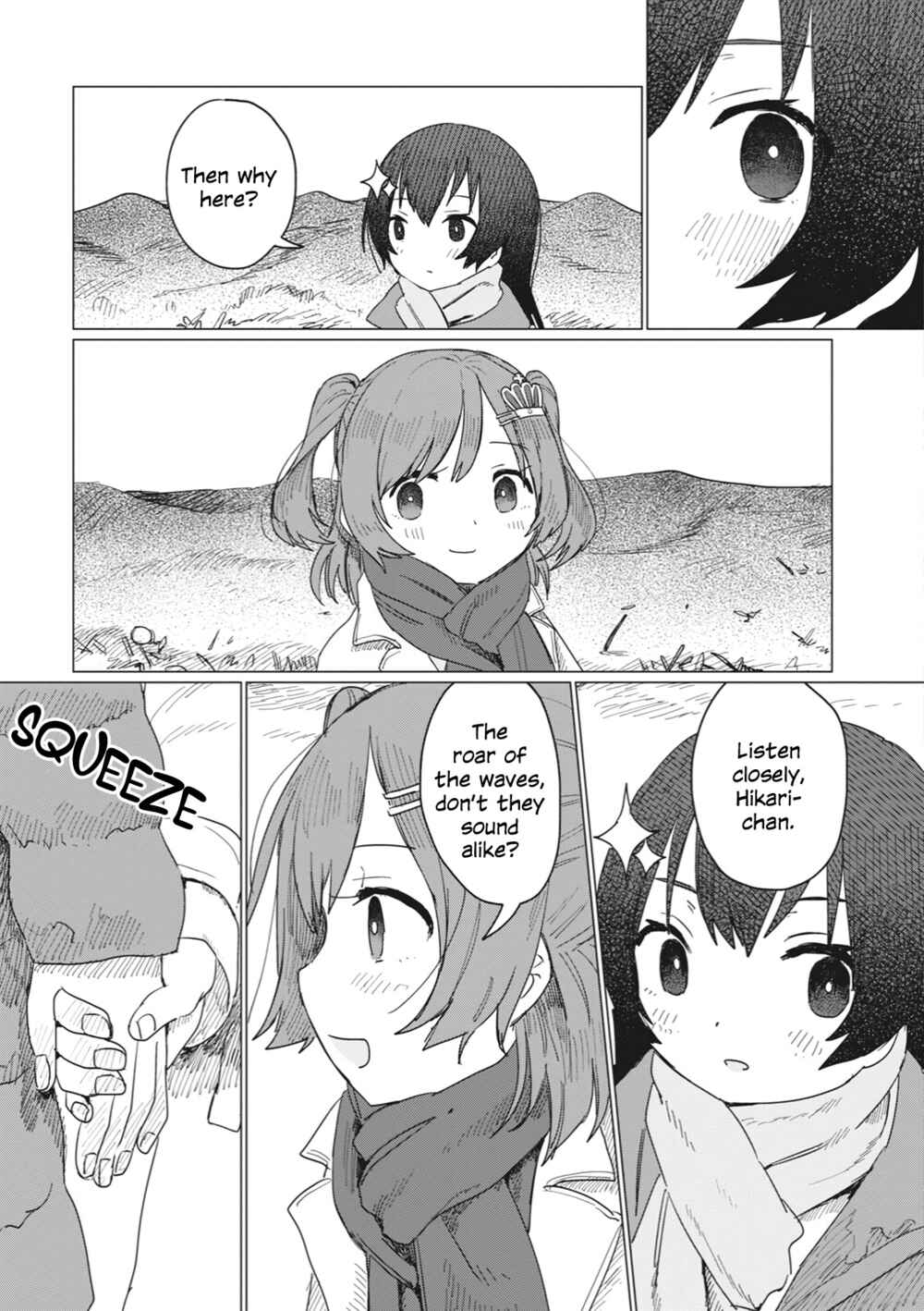 Page 7 Chapter 2 Shoujo ☆ Kageki Revue Starlight Comic Anthology – NINE STORIES