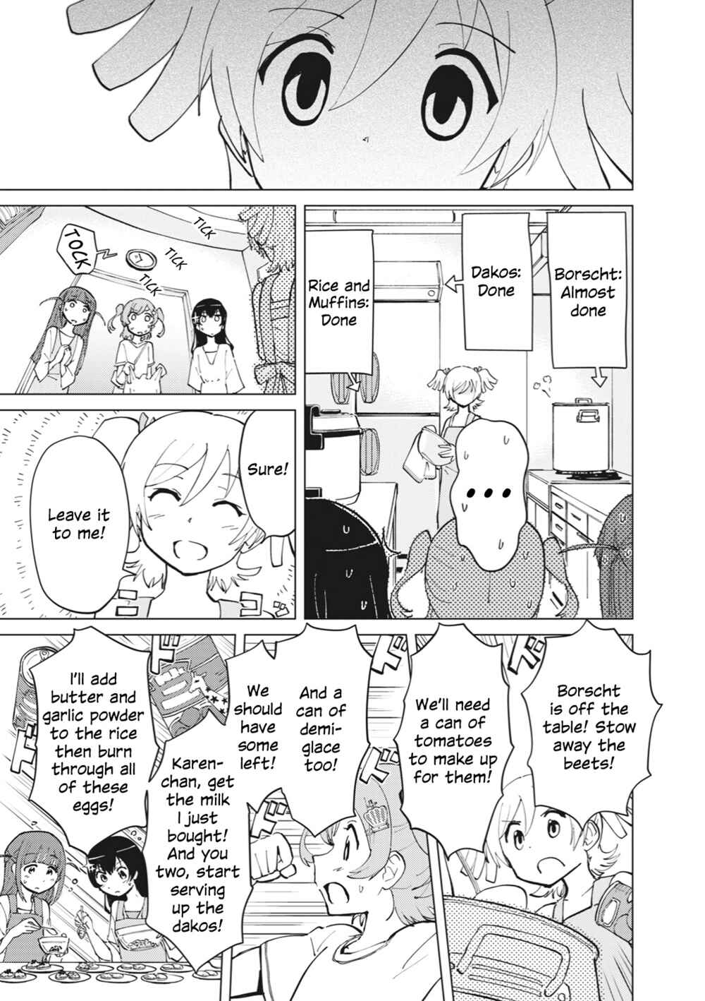 Page 15 Chapter 1 Shoujo ☆ Kageki Revue Starlight Comic Anthology – NINE STORIES