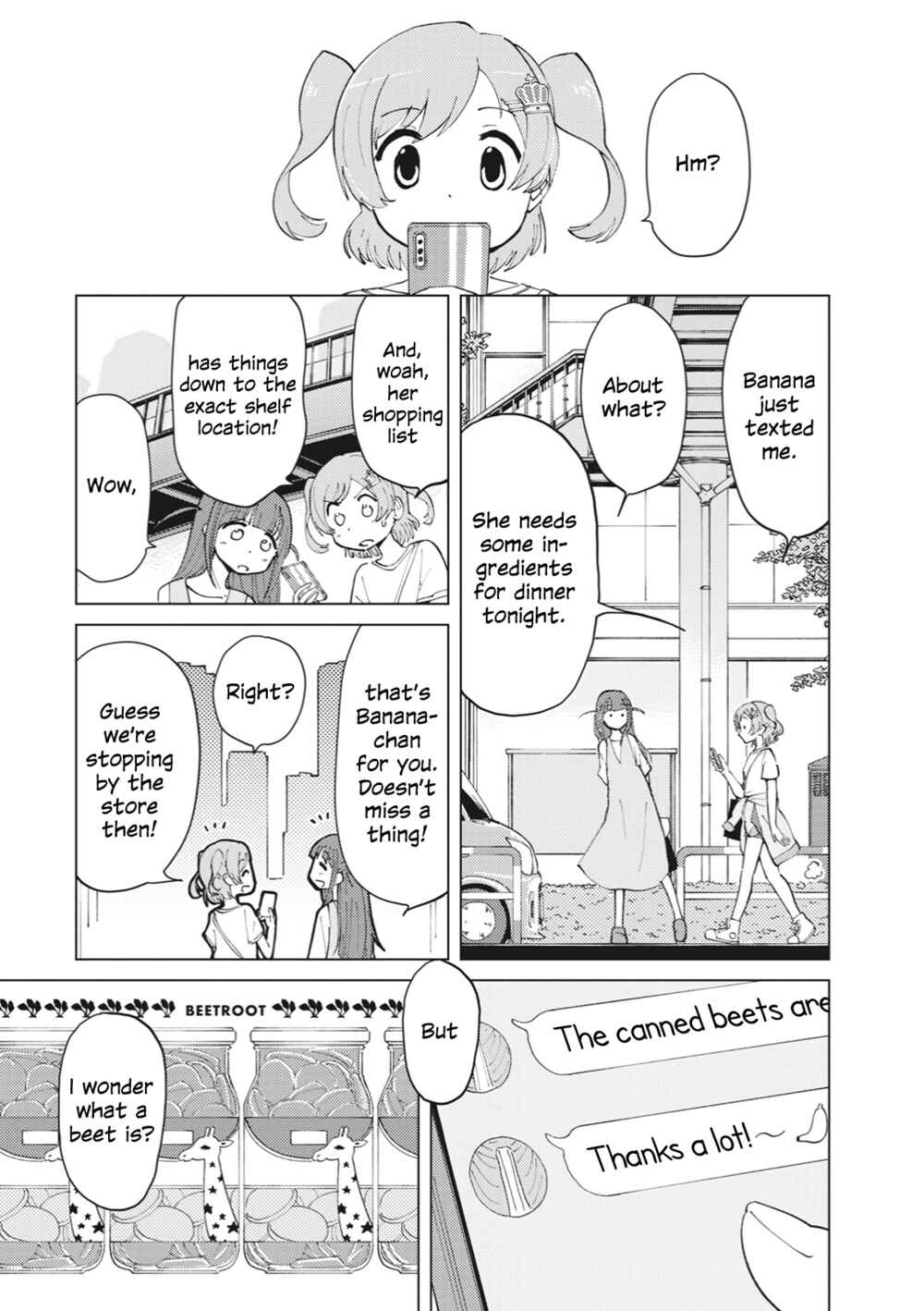 Page 3 Chapter 1 Shoujo ☆ Kageki Revue Starlight Comic Anthology – NINE STORIES