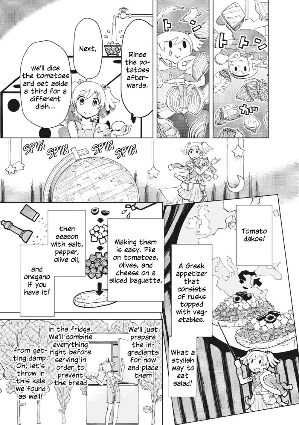 Page 7 Chapter 1 Shoujo ☆ Kageki Revue Starlight Comic Anthology – NINE STORIES
