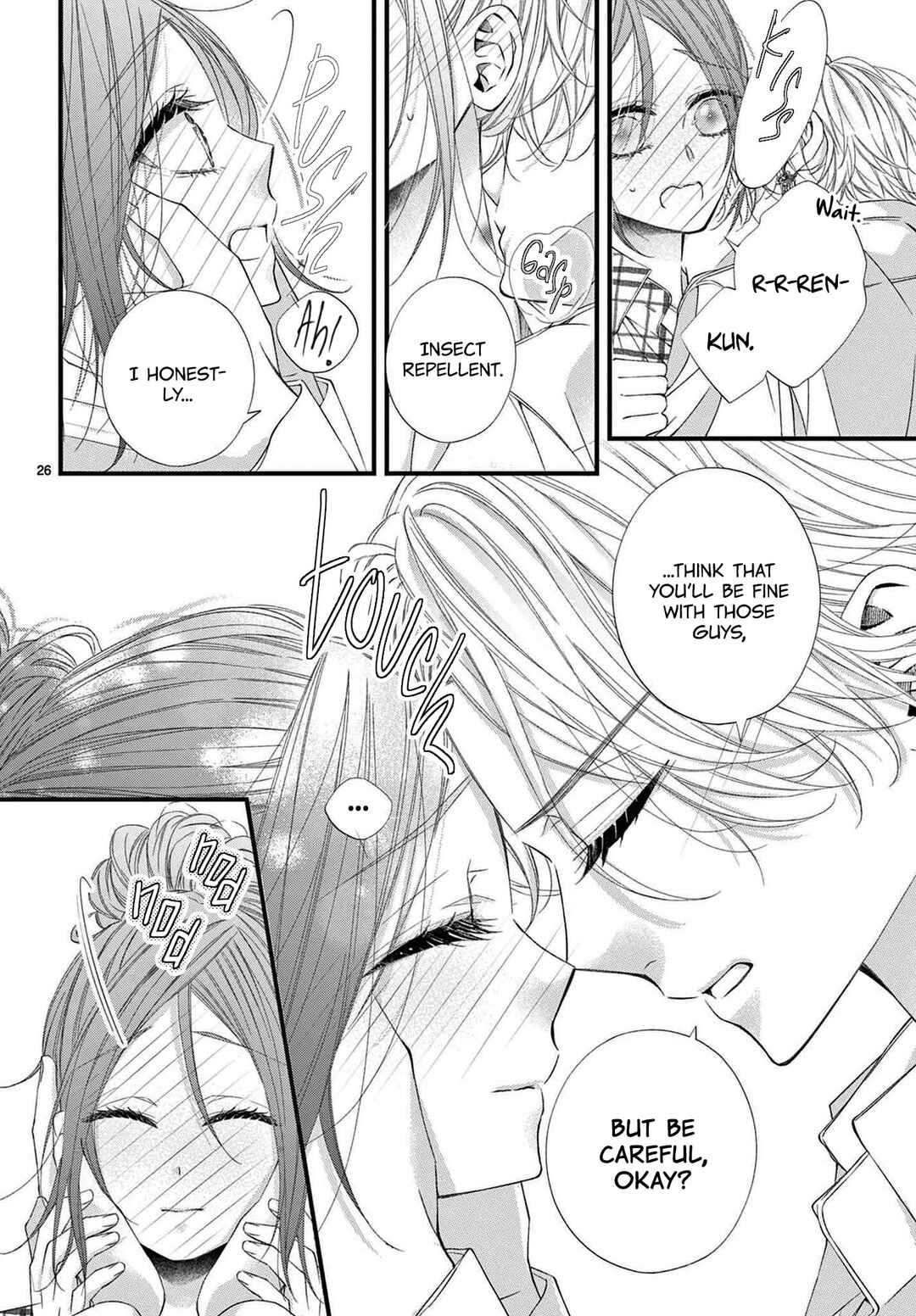 Page 25 Chapter 8 Hatsukoi no Tsuzuki wa Danshiryou de