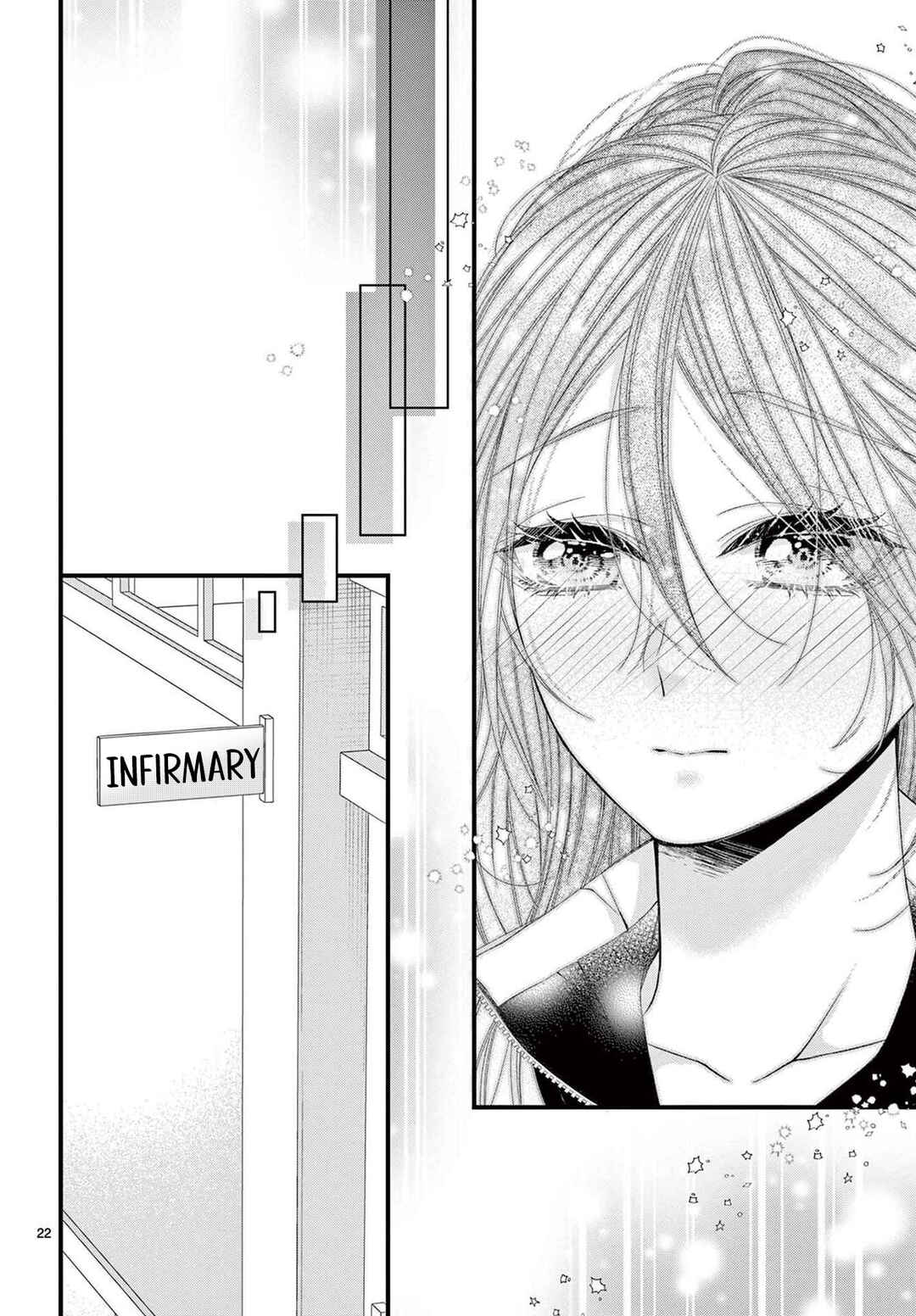 Page 22 Chapter 2 Hatsukoi no Tsuzuki wa Danshiryou de