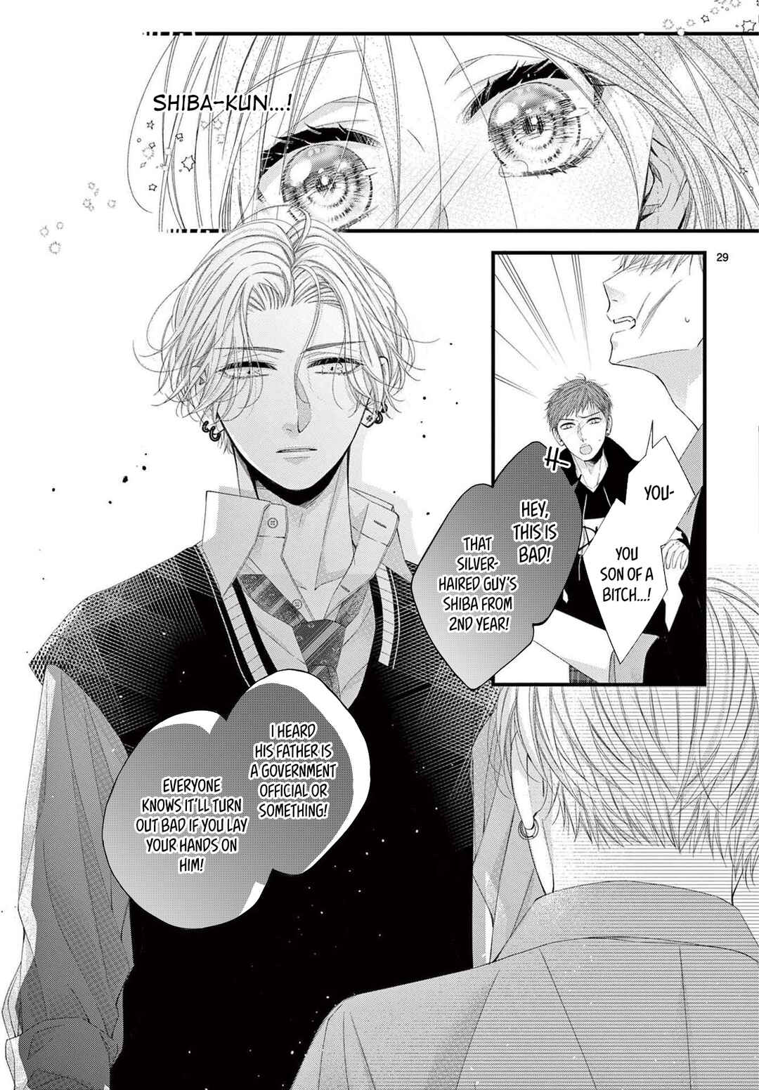 Page 29 Chapter 2 Hatsukoi no Tsuzuki wa Danshiryou de