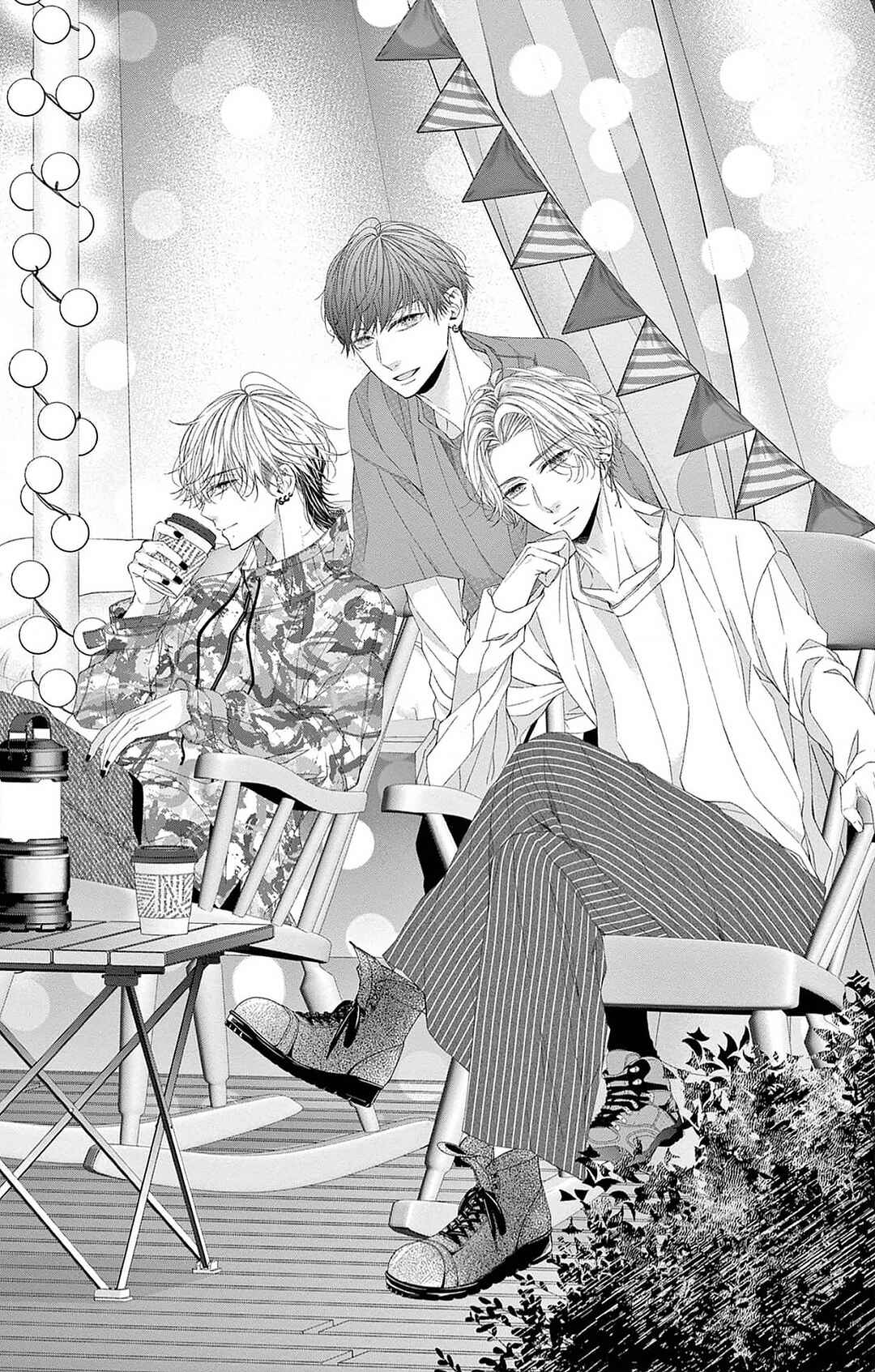 Page 1 Chapter 4 Hatsukoi no Tsuzuki wa Danshiryou de