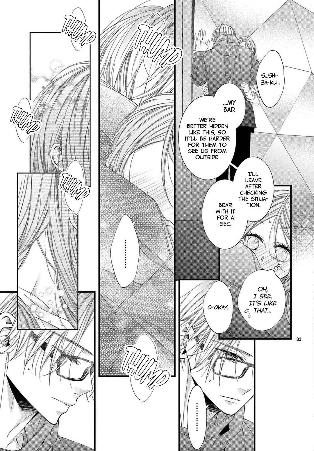Page 33 Chapter 4 Hatsukoi no Tsuzuki wa Danshiryou de