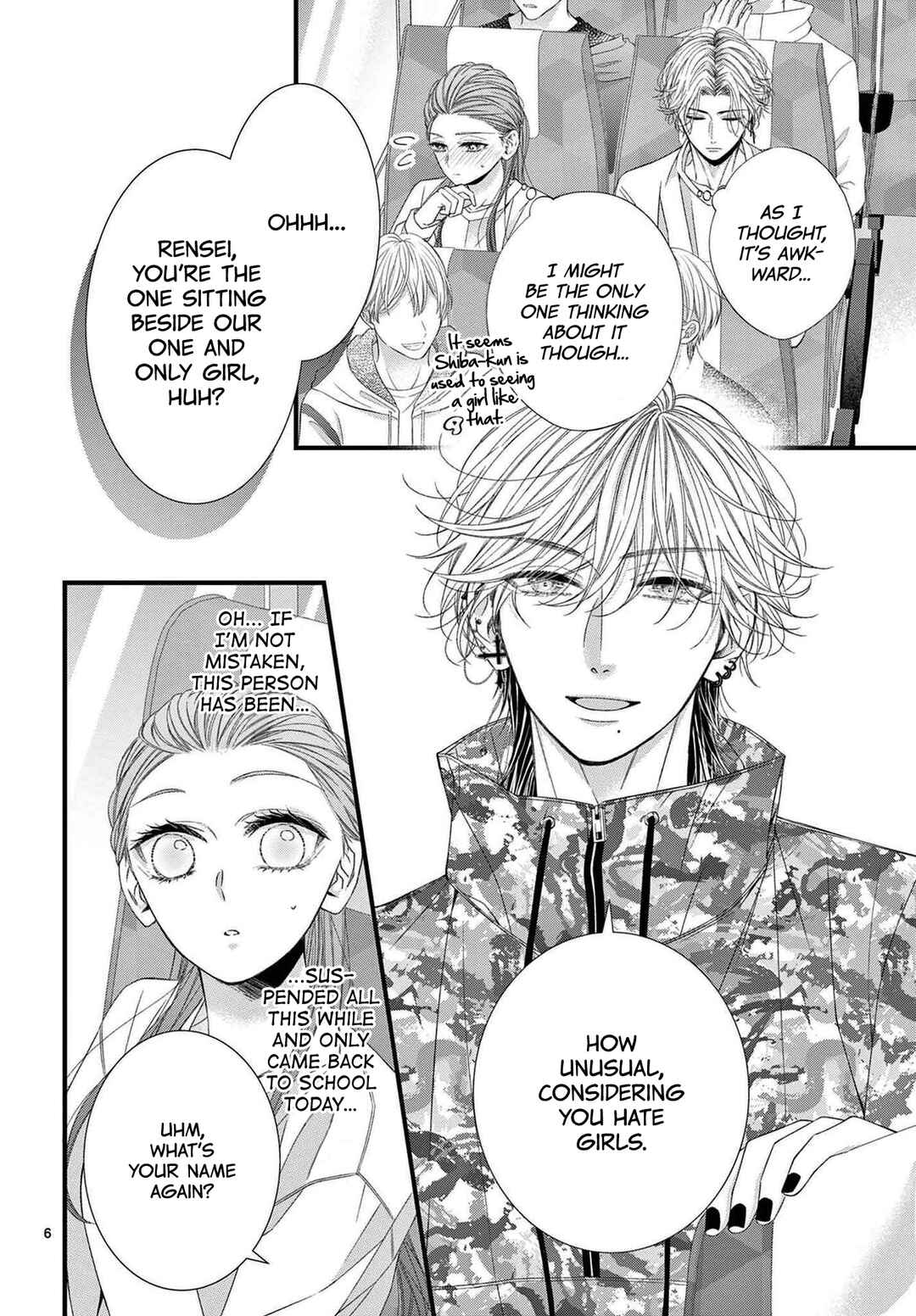 Page 6 Chapter 4 Hatsukoi no Tsuzuki wa Danshiryou de