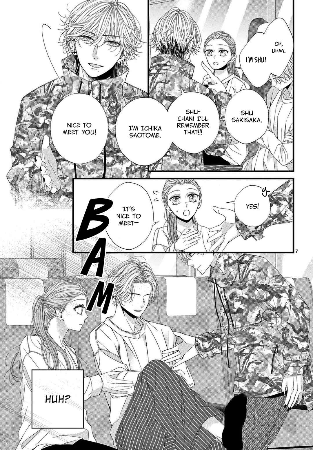 Page 7 Chapter 4 Hatsukoi no Tsuzuki wa Danshiryou de