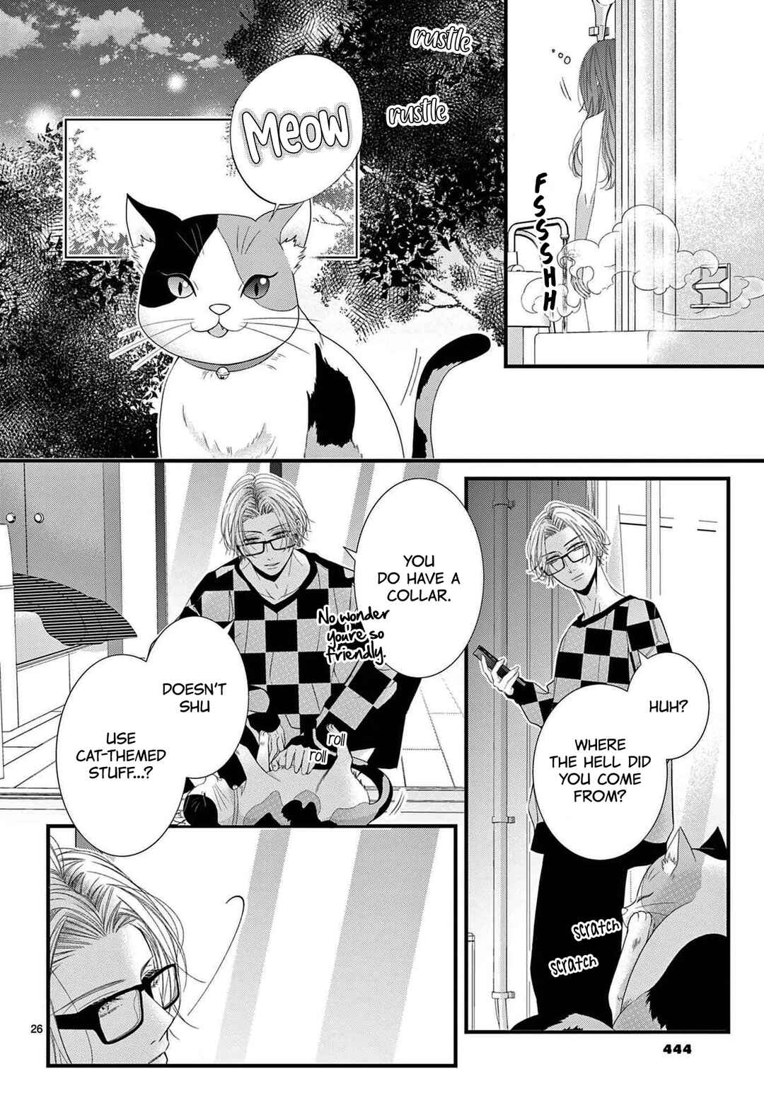 Page 26 Chapter 3 Hatsukoi no Tsuzuki wa Danshiryou de