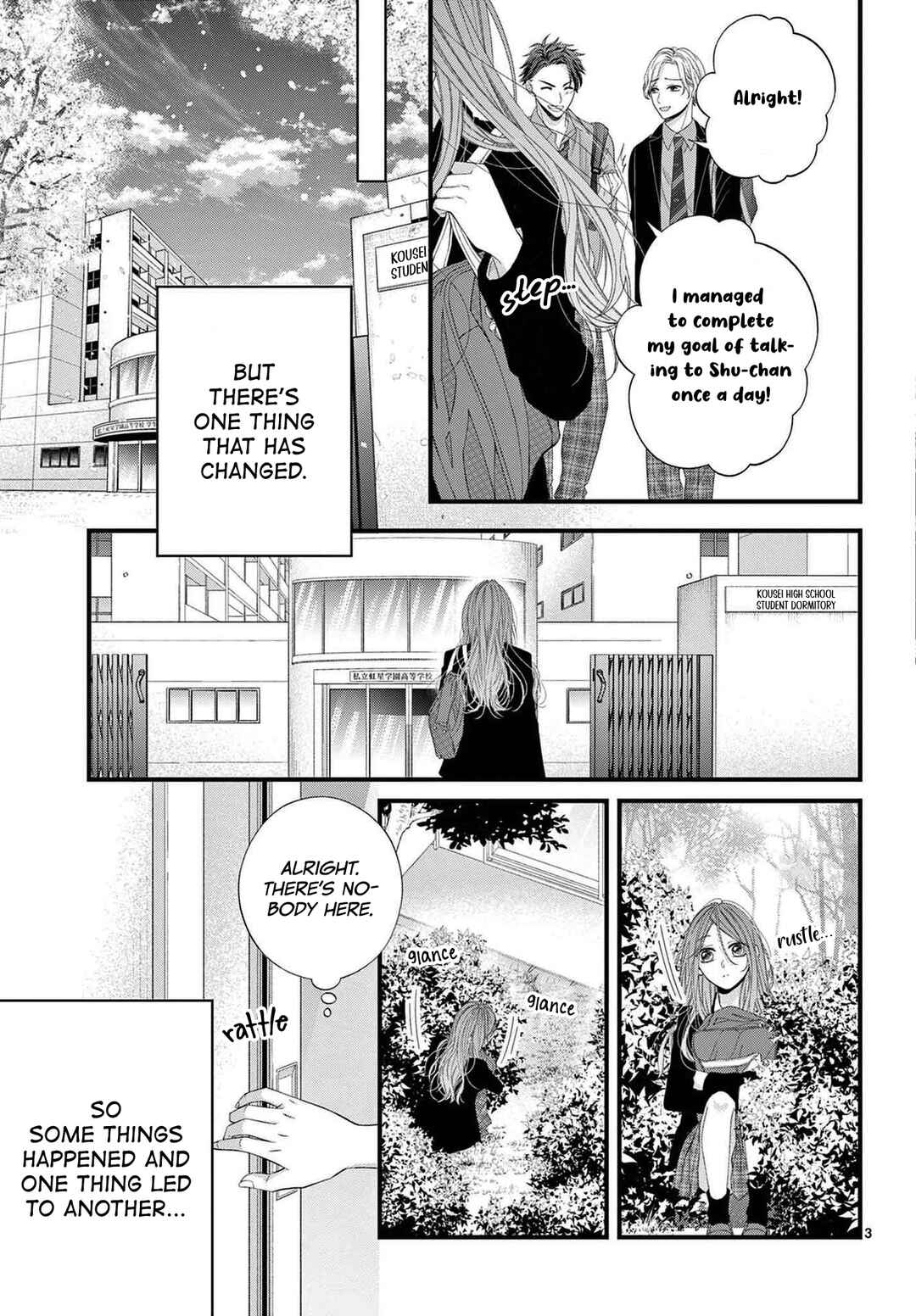 Page 3 Chapter 3 Hatsukoi no Tsuzuki wa Danshiryou de