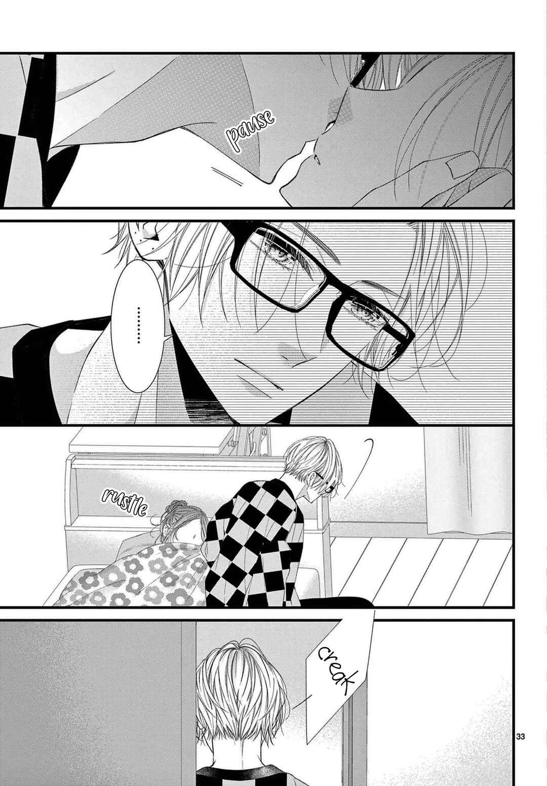 Page 33 Chapter 3 Hatsukoi no Tsuzuki wa Danshiryou de