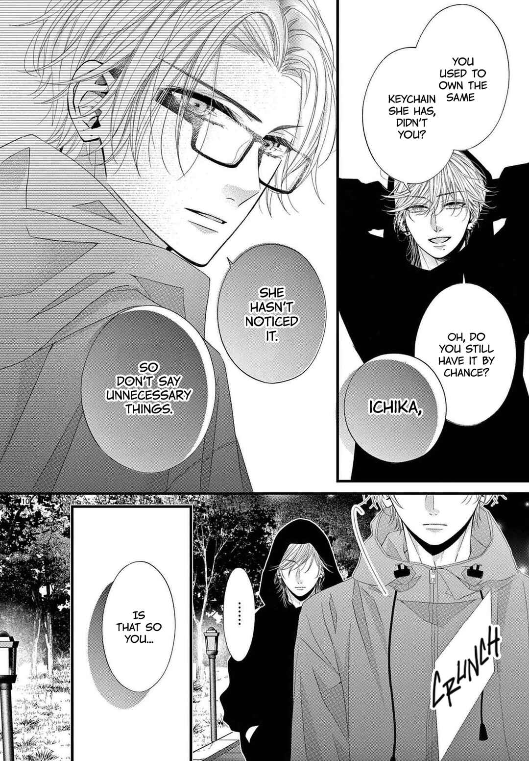 Page 11 Chapter 5 Hatsukoi no Tsuzuki wa Danshiryou de