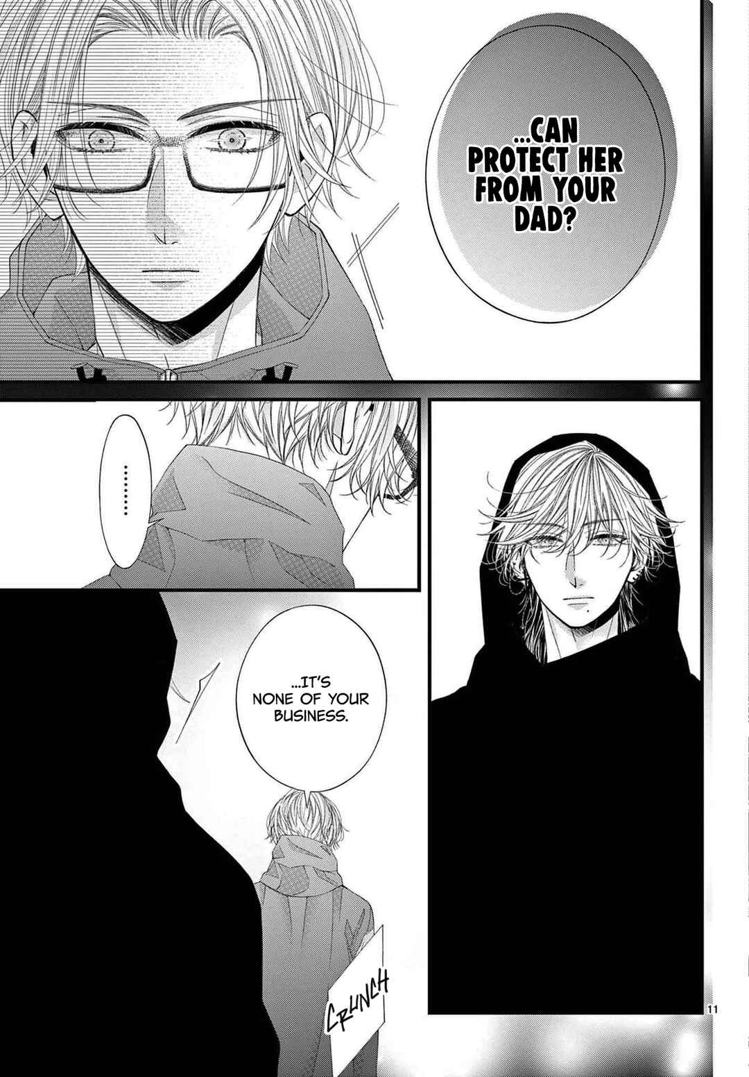 Page 12 Chapter 5 Hatsukoi no Tsuzuki wa Danshiryou de