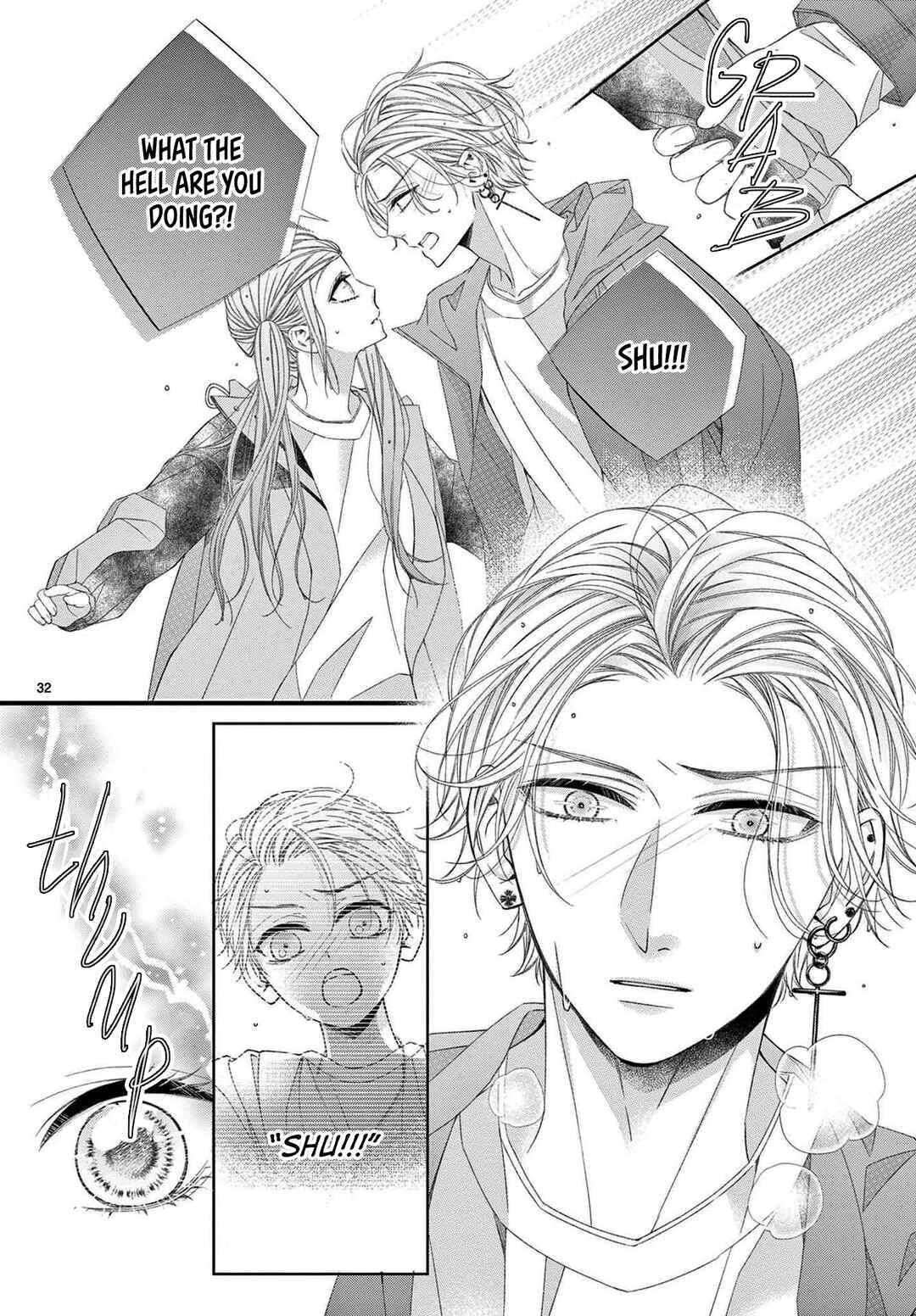 Page 33 Chapter 5 Hatsukoi no Tsuzuki wa Danshiryou de