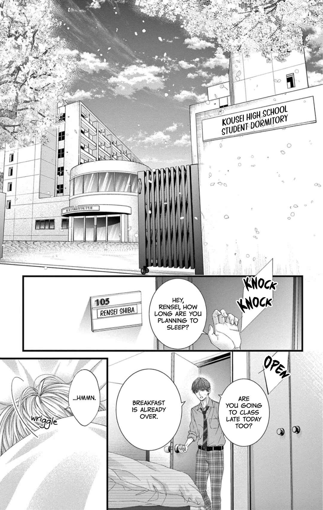 Page 3 Chapter 1 Hatsukoi no Tsuzuki wa Danshiryou de