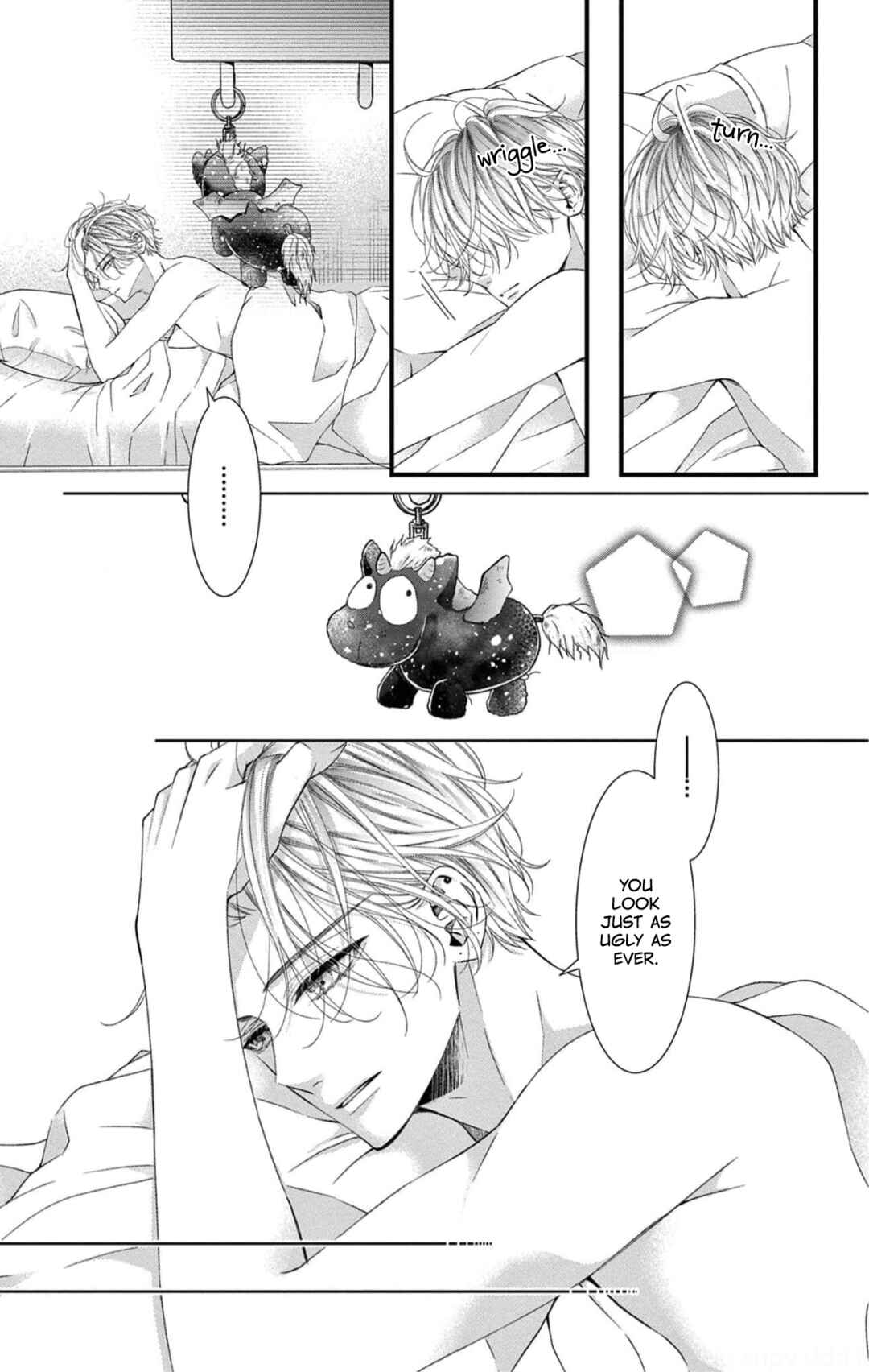 Page 5 Chapter 1 Hatsukoi no Tsuzuki wa Danshiryou de