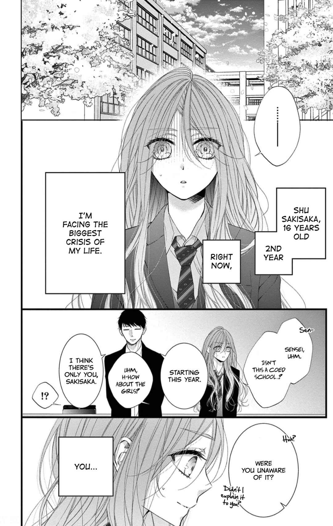 Page 6 Chapter 1 Hatsukoi no Tsuzuki wa Danshiryou de