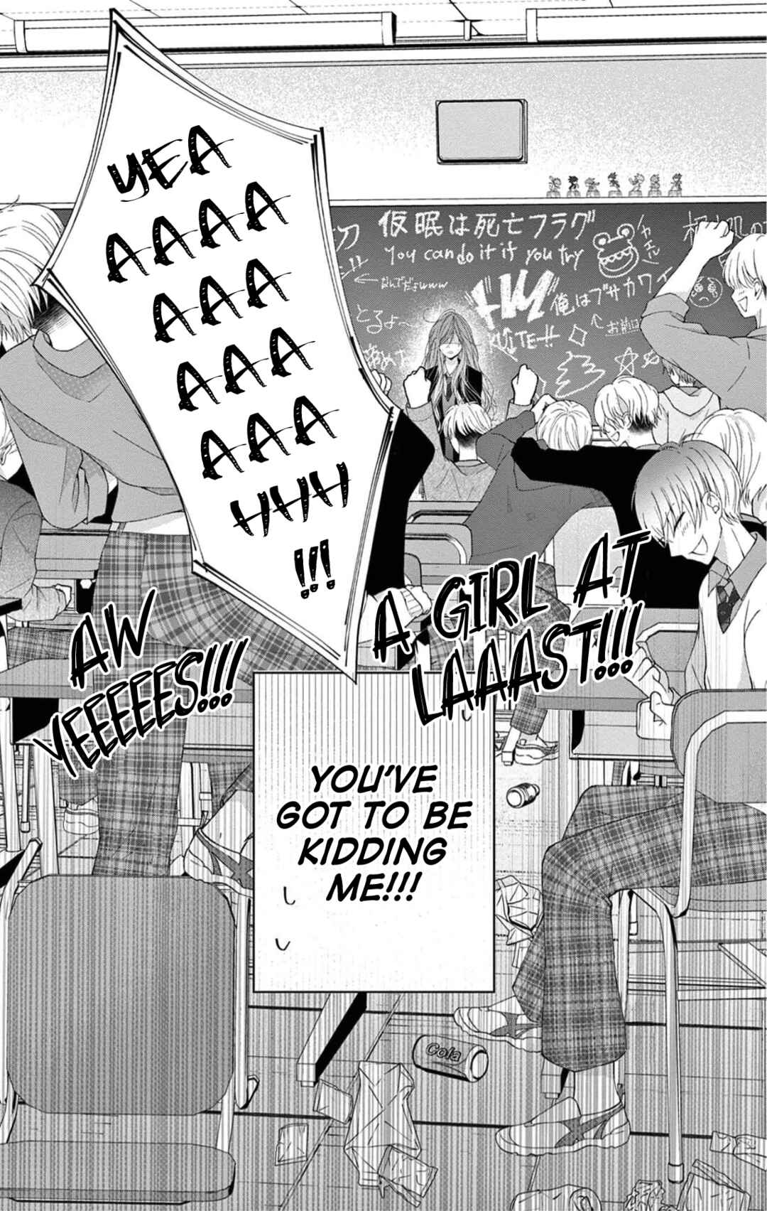 Page 7 Chapter 1 Hatsukoi no Tsuzuki wa Danshiryou de
