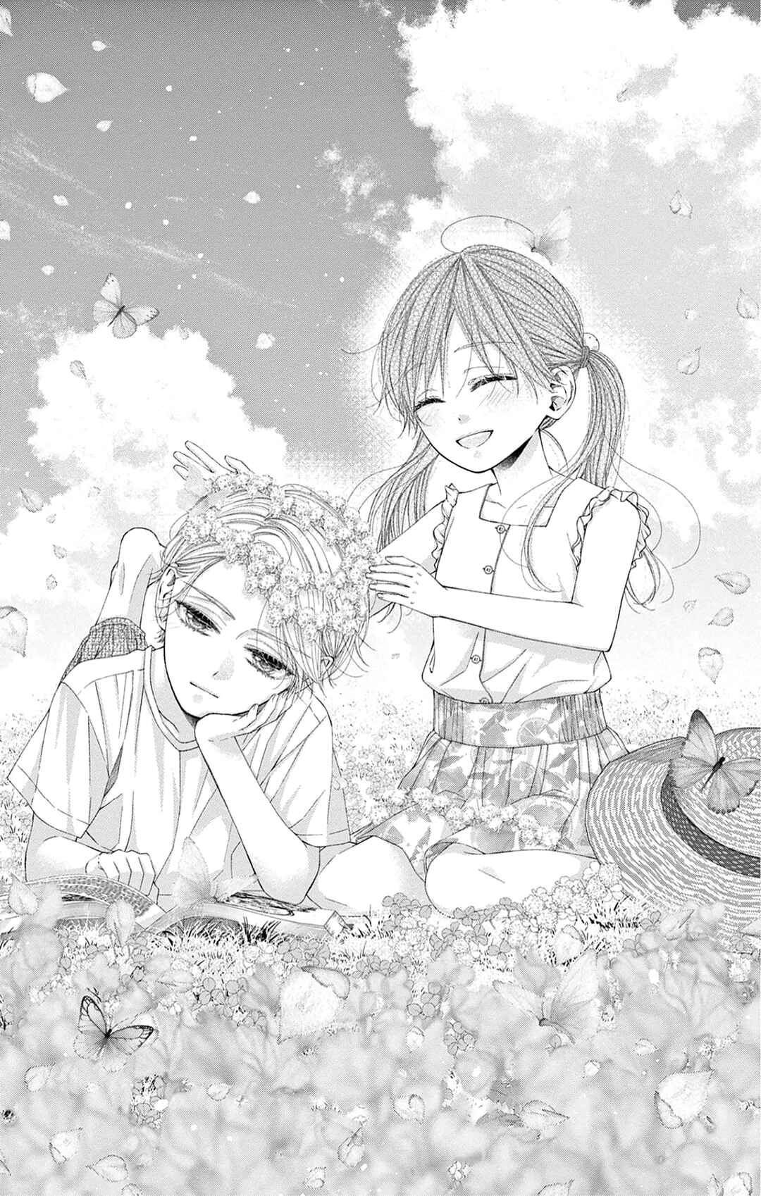 Page 1 Chapter 7 Hatsukoi no Tsuzuki wa Danshiryou de