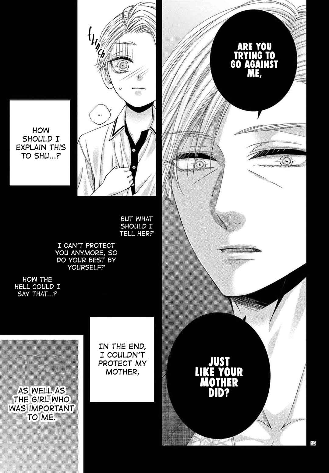 Page 16 Chapter 7 Hatsukoi no Tsuzuki wa Danshiryou de