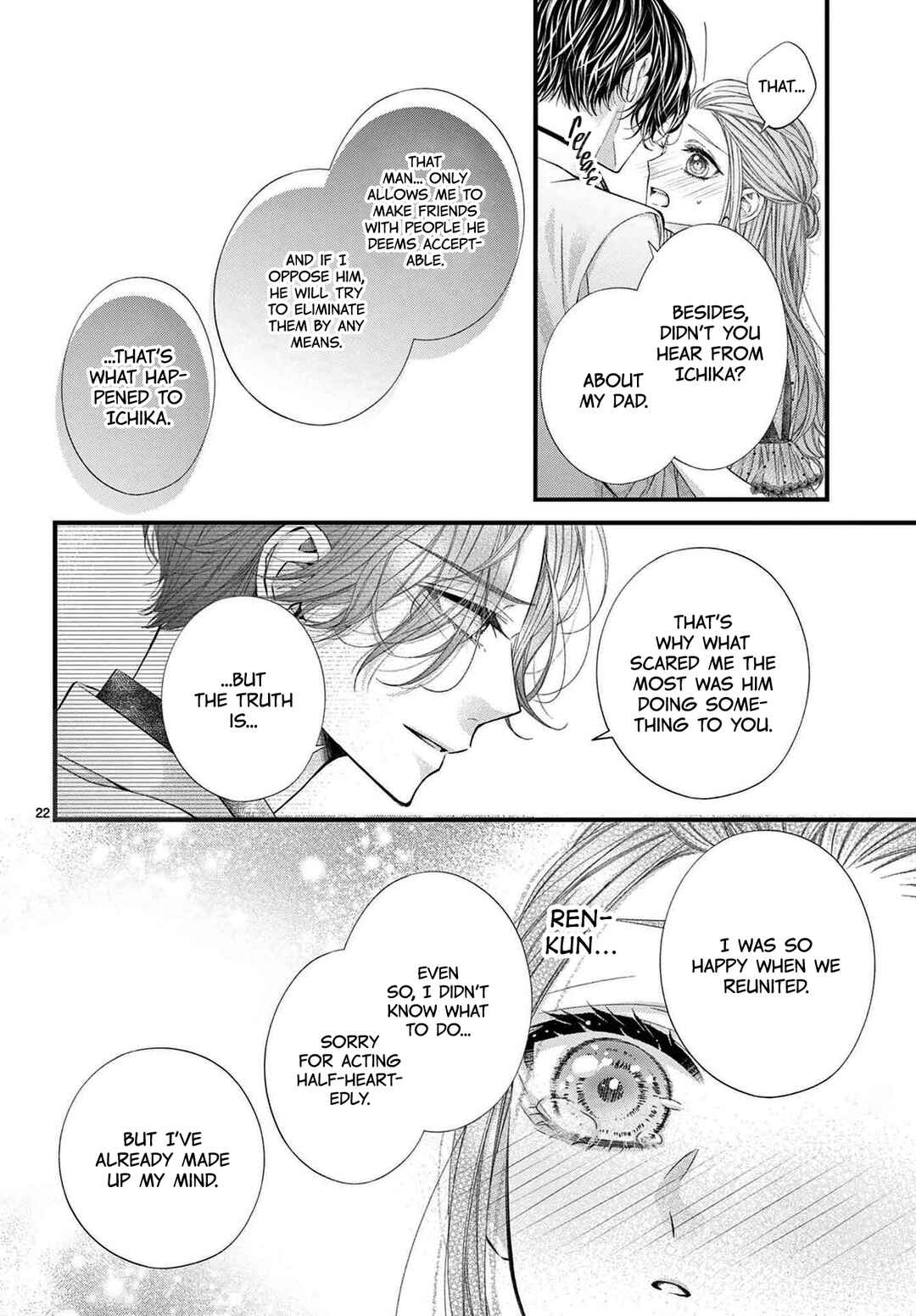 Page 23 Chapter 7 Hatsukoi no Tsuzuki wa Danshiryou de