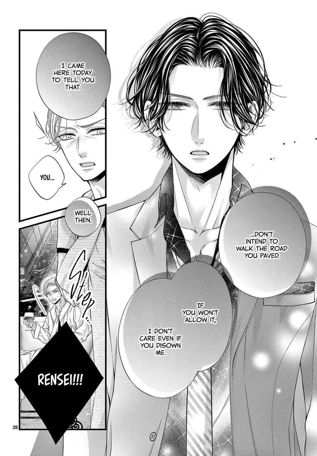Page 29 Chapter 7 Hatsukoi no Tsuzuki wa Danshiryou de