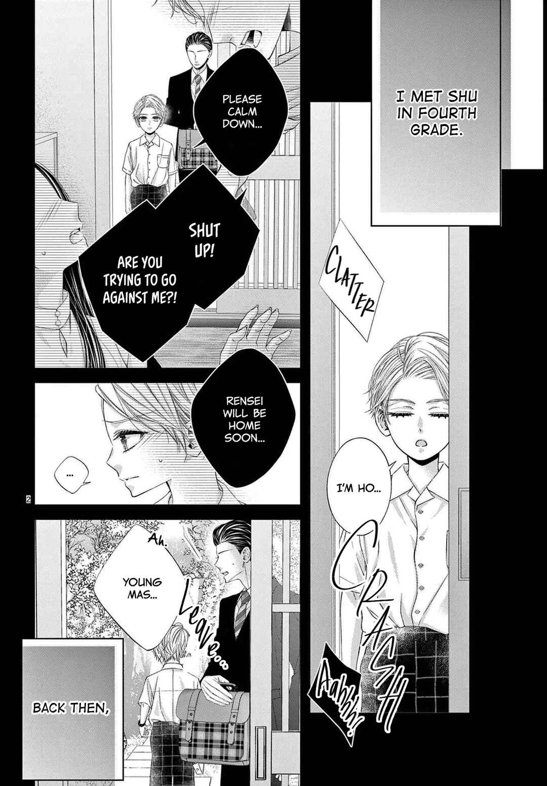Page 3 Chapter 7 Hatsukoi no Tsuzuki wa Danshiryou de
