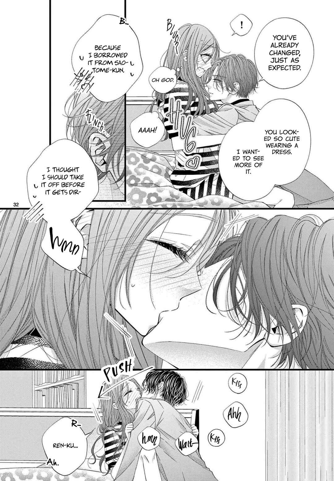 Page 33 Chapter 7 Hatsukoi no Tsuzuki wa Danshiryou de