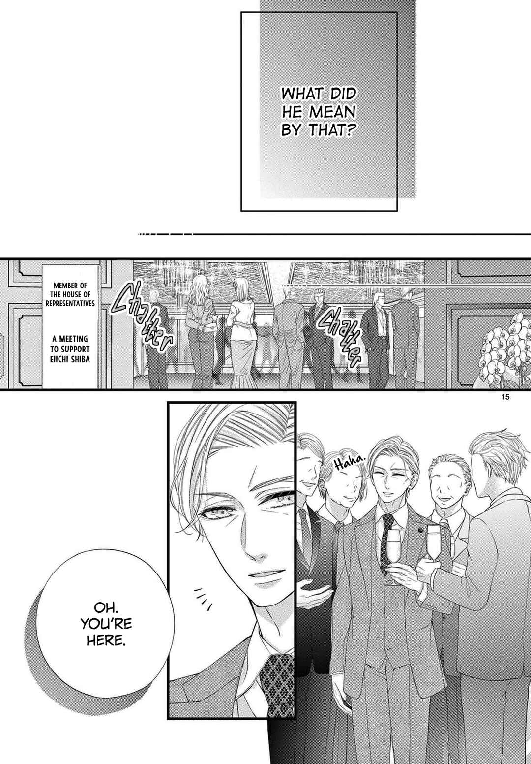 Page 15 Chapter 6 Hatsukoi no Tsuzuki wa Danshiryou de