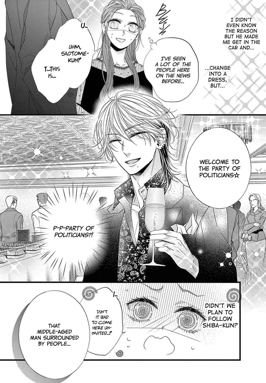 Page 18 Chapter 6 Hatsukoi no Tsuzuki wa Danshiryou de