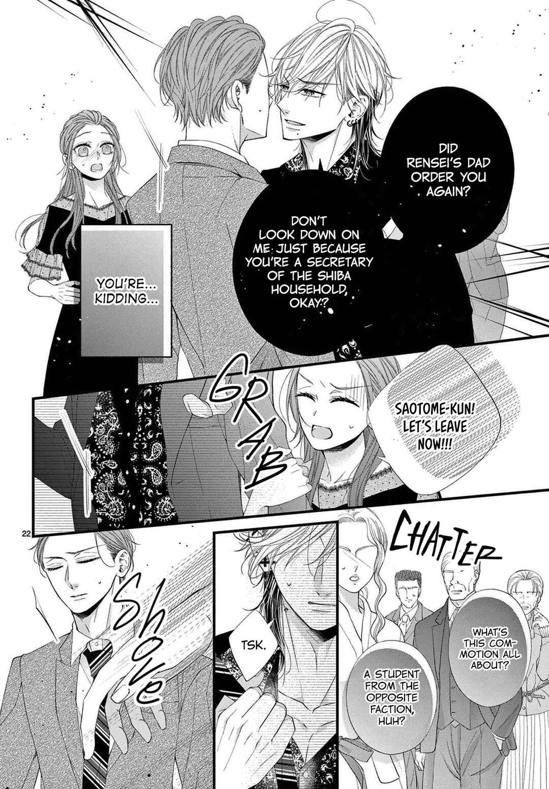 Page 22 Chapter 6 Hatsukoi no Tsuzuki wa Danshiryou de